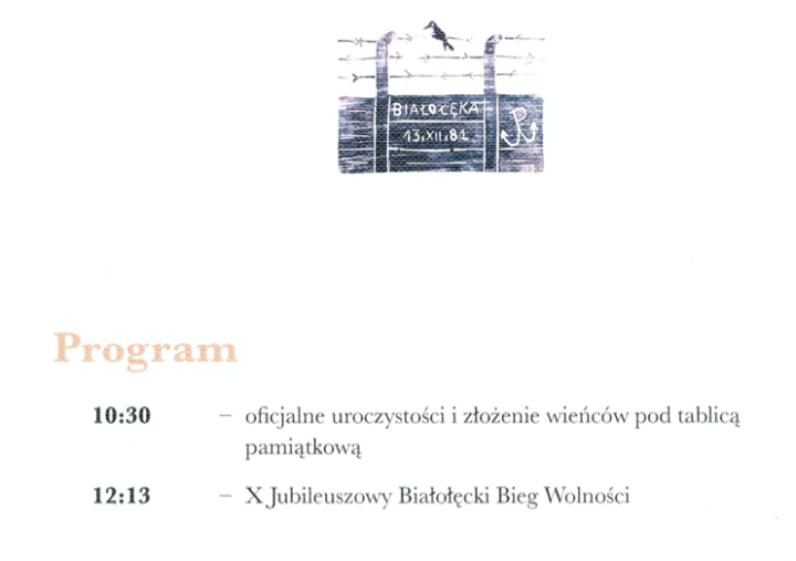 ZAPROSZENIE – Obchody 43. rocznicy wprowadzenia stanu wojennego, niedziela 15 grudnia.  O 10:30 – złożymy wieńce pod bramą Aresztu Śledczego Warszawa-Białołęka | O 17:00 spotkamy się „po latach” na Marszałkowskiej 7